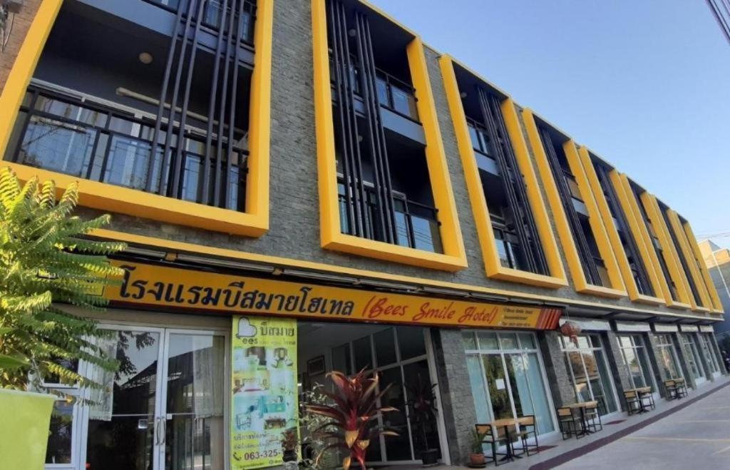 比思微笑酒店 清莱 外观 照片