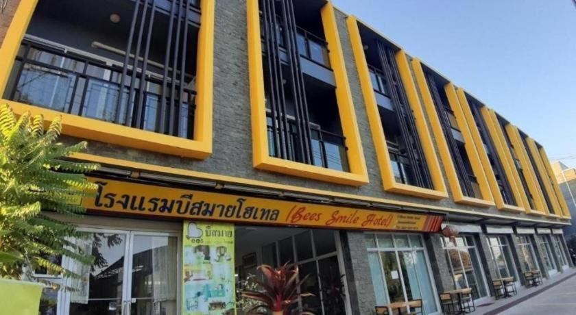 比思微笑酒店 清莱 外观 照片